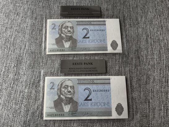 Eesti 2 krooni 1992 paar järjest nr. pangapakendis unc