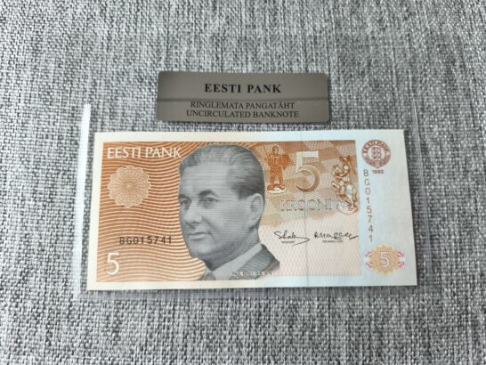 Eesti 5 krooni 1992 pangapakendis unc