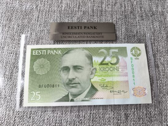 Eesti 25 krooni 1992 pangapakendis unc